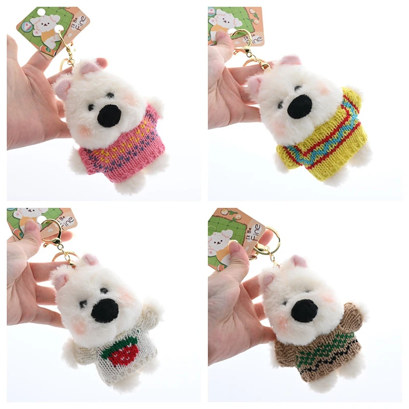 Cartoon Soft Cute Little White Dog Plush Doll Keychain Fun Sweet Jumper Puppy Doll Toy Bag Backpack Charm Children Birthday Gift