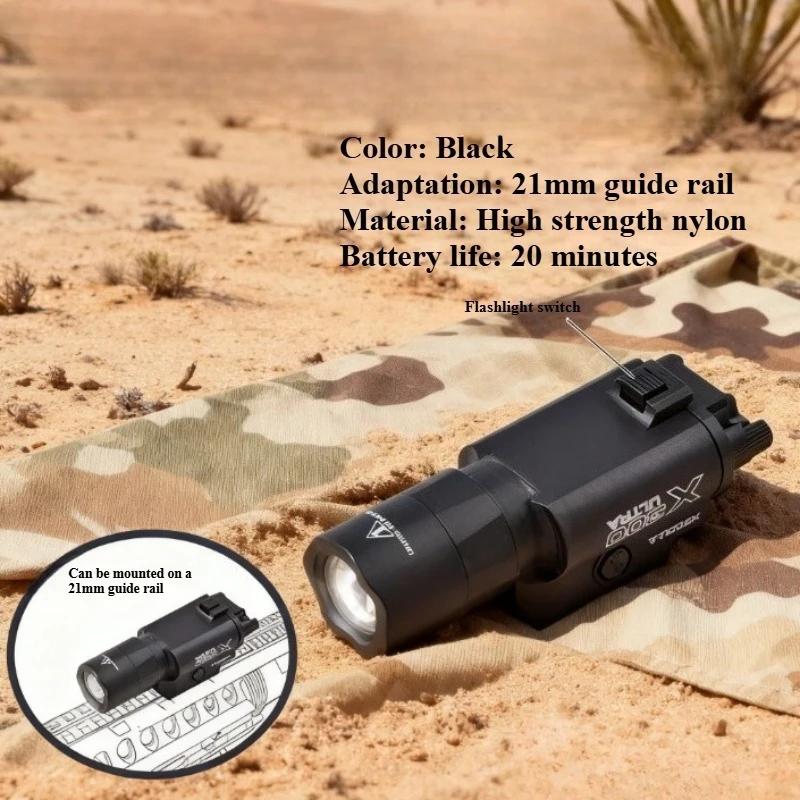 

Нейлоновый фонарик X300U, 20–21 мм, крепление на рейку, яркий свет и инфракрасный порт, кнопочный питание от батареи, подходит для игрушек/компензий/игр