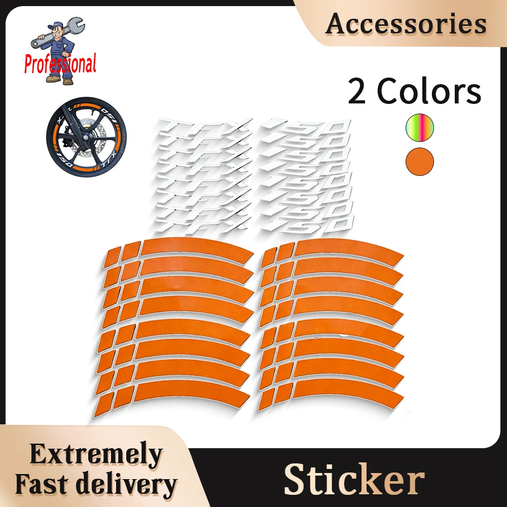 

20cm Sticker Laser Wheel reflective sticker Personalized Sticker Used for Yamaha and Other motorcycles
