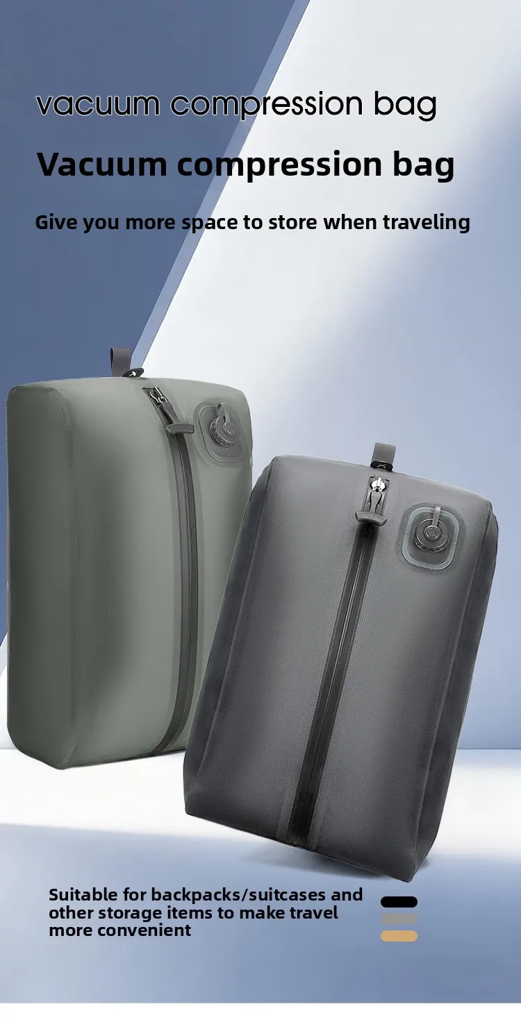 Pump-free vacuum compression clothing storage bag Moisture-proof airtight bag Travel travel travel luggage sub-packing and sorti