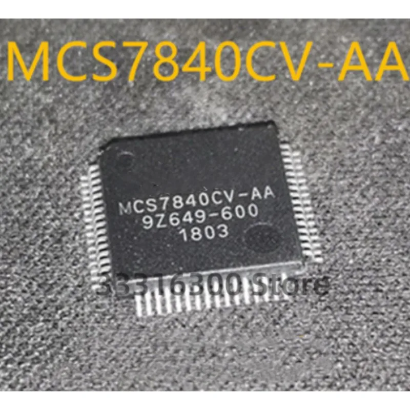 5 шт., микроконтроллер