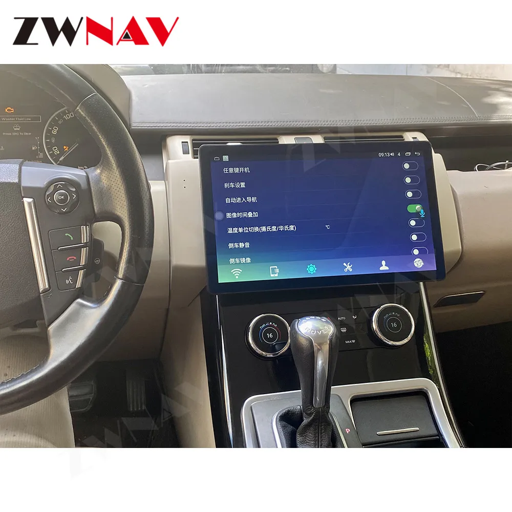 

13,3-дюймовый автомобильный мультимедийный плеер для Range Rover Sport 2010-2013, автомобильный радиоприемник Carplay, Android 11FM, авторекордер, головное устройство