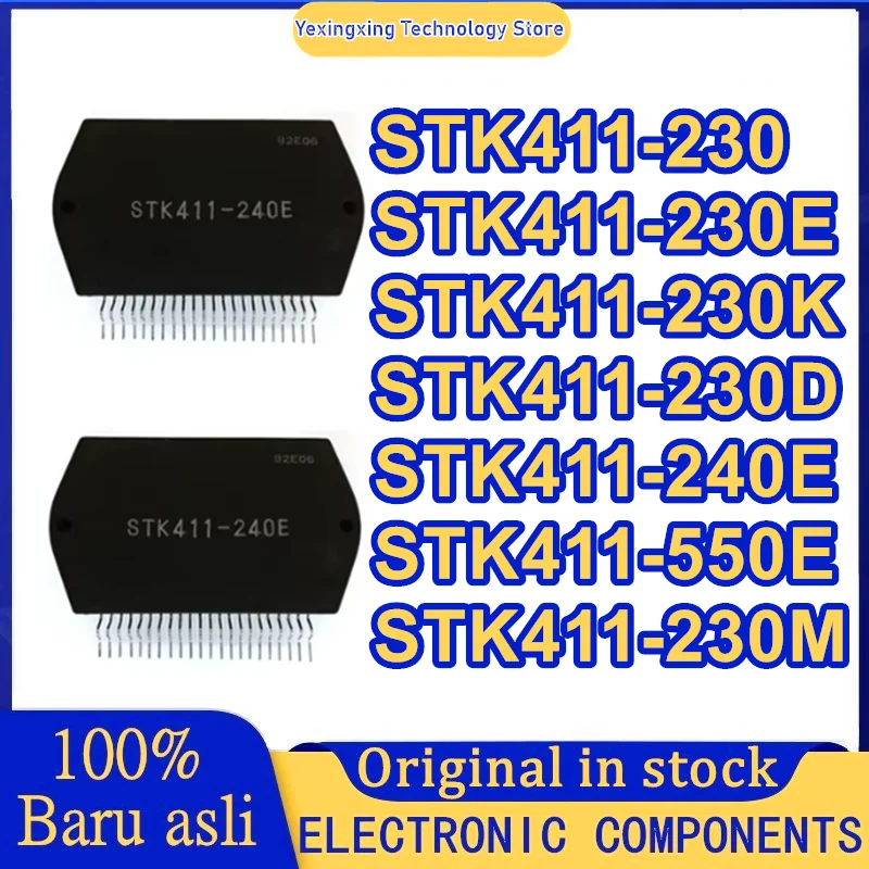 

STK411-230 STK411-230E STK411-230K STK411-230D STK411-240E STK411-550E STK411-230M в наличии