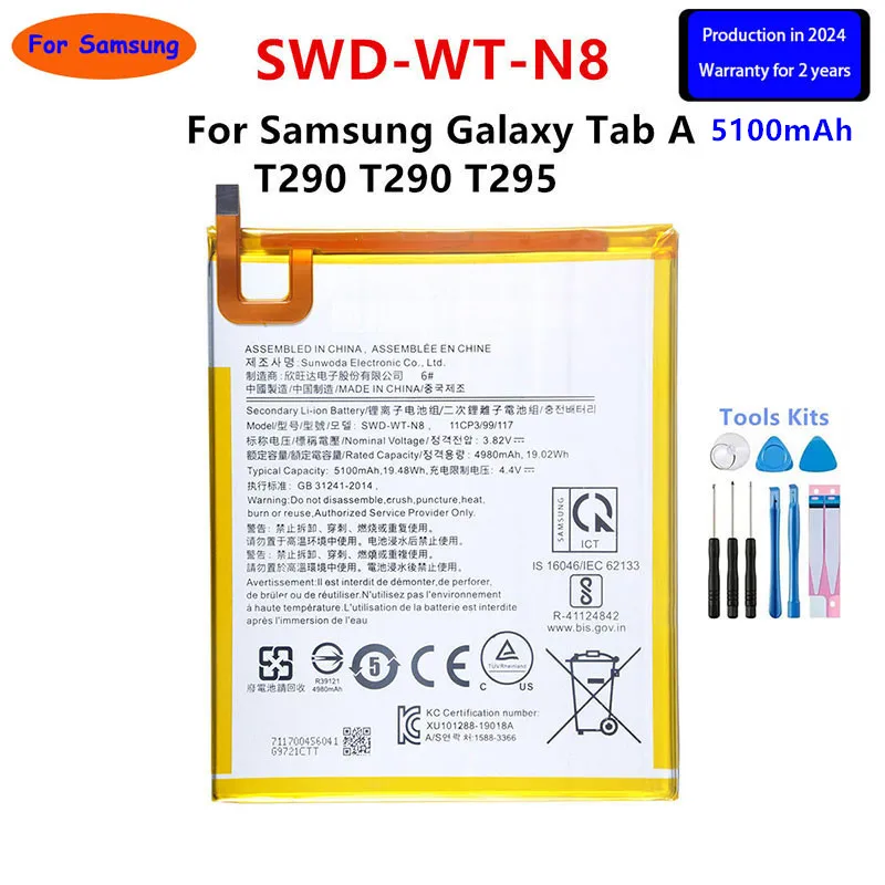 SWD-WT-N8ใหม่แบตเตอรี่ทดแทนคุณภาพสูง5100mAh สำหรับ Samsung Galaxy Tab 8.0 2019 T295 T290 + เครื่องมือ