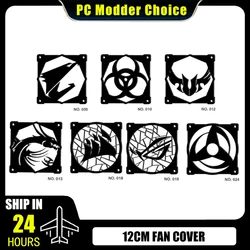 120mm Case Fan Cover &12CM Fans Housing For Computer PC Gamer Decoratation MOD, Multi-Designs Logos 1/3Pcs-Pack