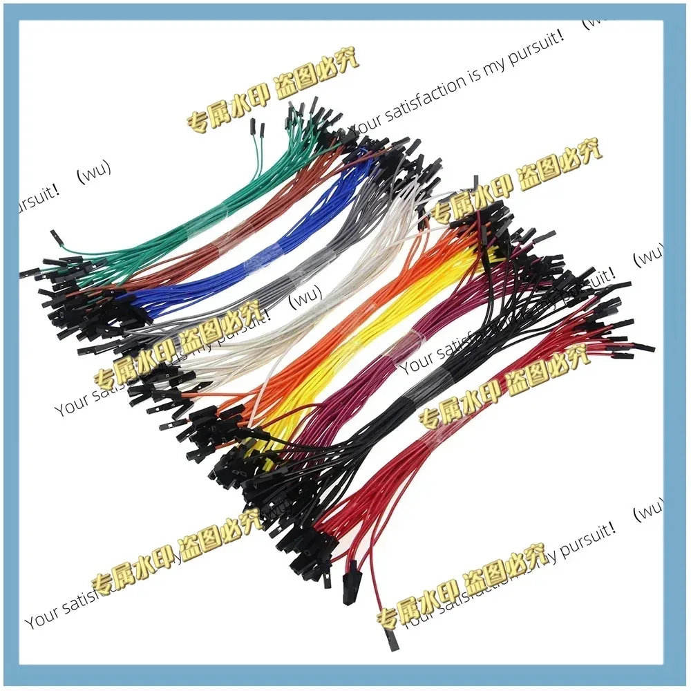 100 DIY electronic kits, universal board, for Arduino 20cm 2.54mm, male and female DuPont jumpers 1P connectors