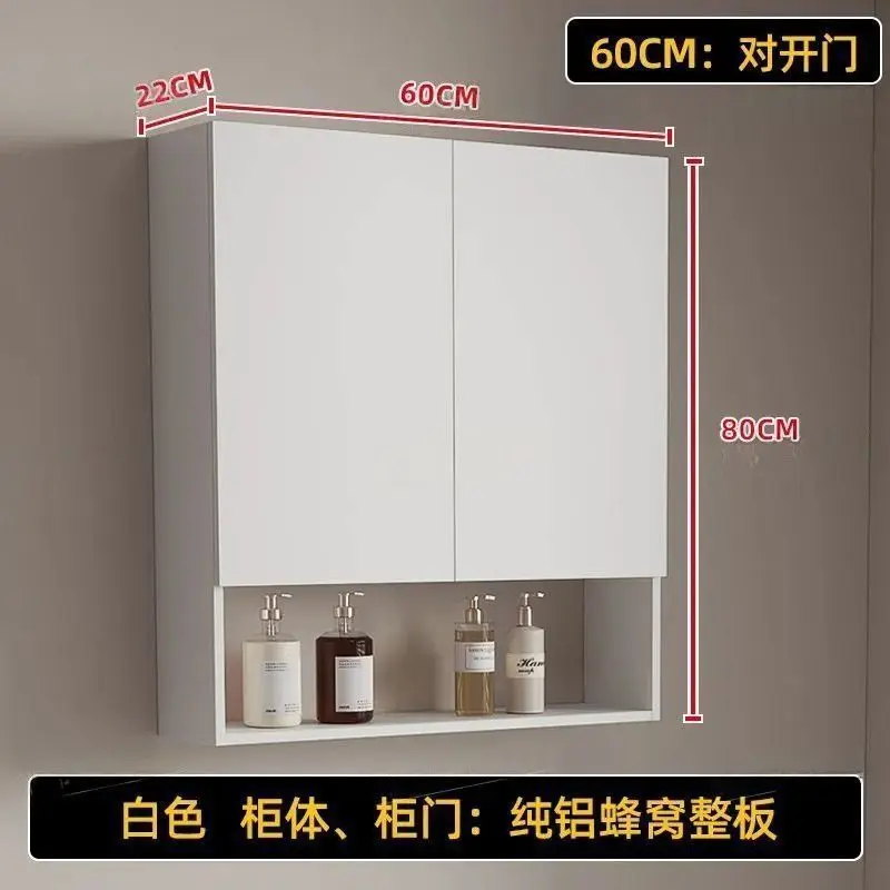 

aluminum bathroom moisture-proof wall cabinets can be formulated for modern minimalist kitchen wall cabinets, balcony