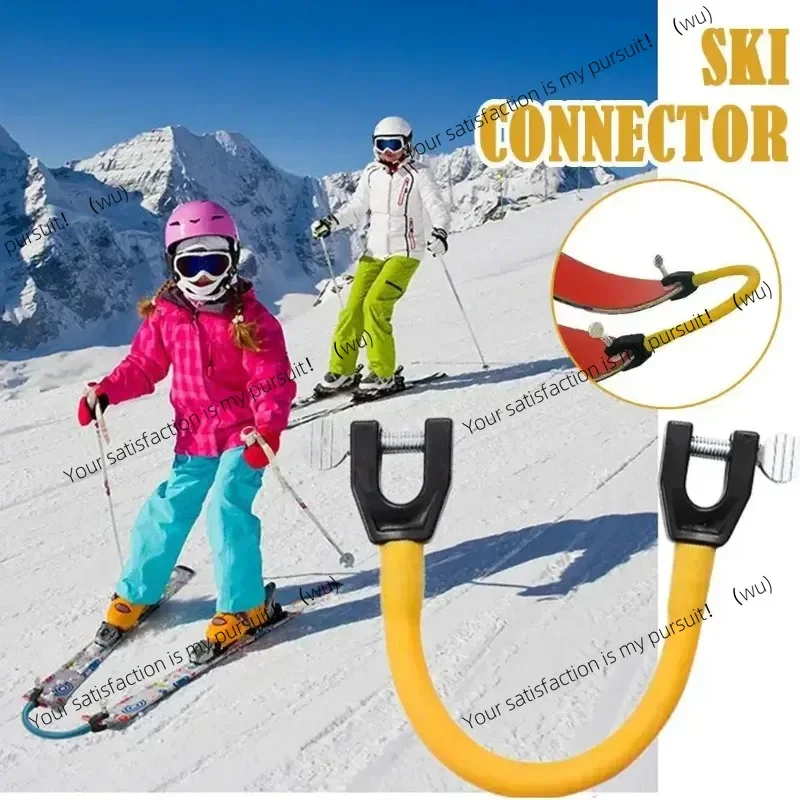 Snowboard connectors, child aids, entry-level snowboard stands, outdoor training supplies