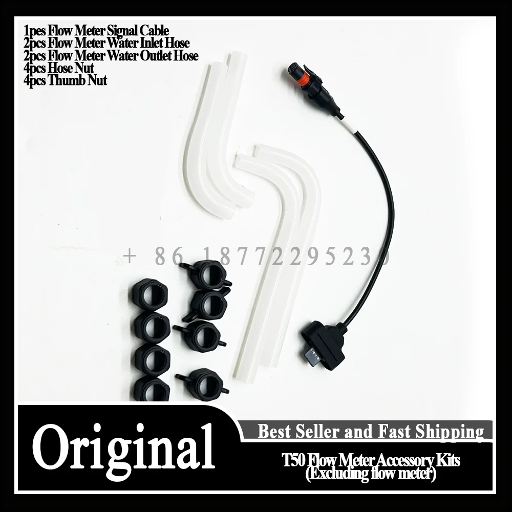 original-t50-t25-flow-meter-accessory-kits-excluding-flow-meter-for-dji-agriculture-drone-accessories-repair-parts
