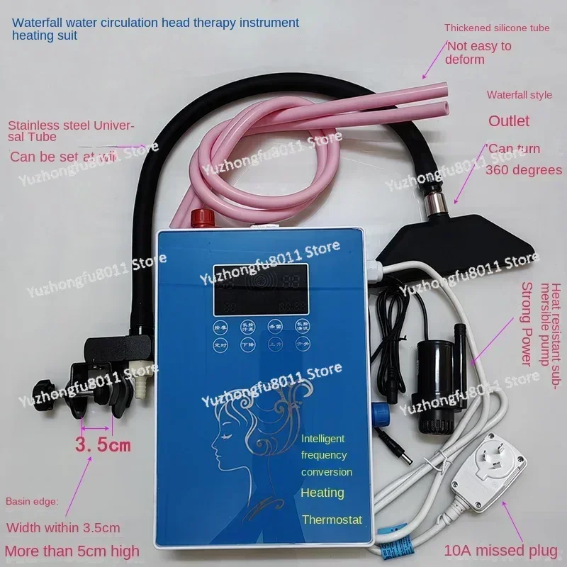 Hair Salon Hair Salon Shampoo Chair Mobile Boutique Waterfall Water Circulation Head Massager