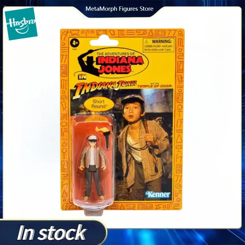 

Оригинальная коллекционная фигурка Hasbro Kenner Indiana Jones Retro Collection, короткая круглая аниме-фигурка, модель для коллекции игрушек