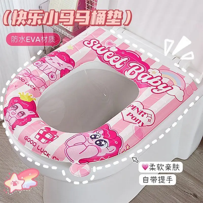 

Kawaii My Little Pony Toilet Pad Pinkie Pie Fluttershy Rainbow Dash Cartoon Anime Doll Toilet Set Waterproof Cushion Gift Toy