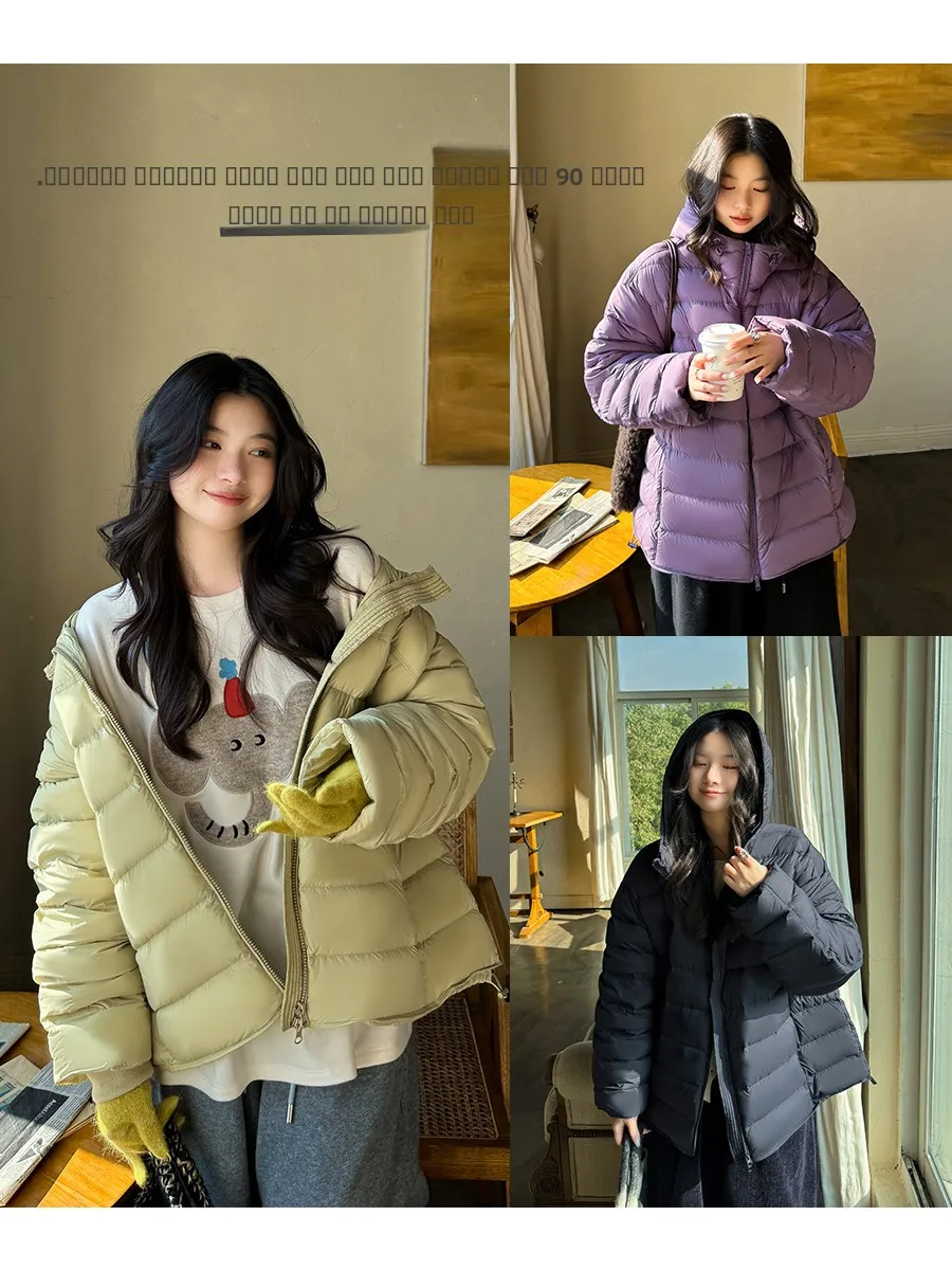 

Утепленная повседневная куртка-пуховик с капюшоном из белого пуха, дышащая, теплая, с ребристой отделкой Annee Forest