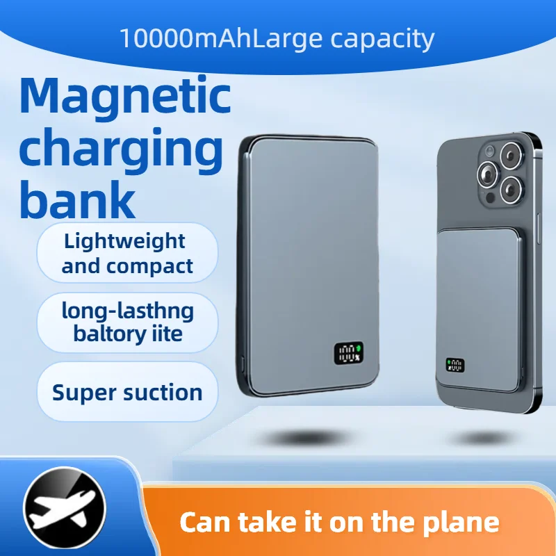 

MagSafe Ultra Thin Magnetic Power Bank: Wireless Fast Charging, Clear LED Display, Portable for iPhone, Samsung & AirPods