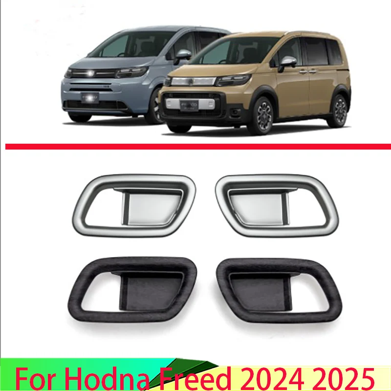 Para HONDA Freed 2024 2025 Acessórios Automotivos ABS Capa de Acabamento para Maçaneta Interna Dianteira da Porta