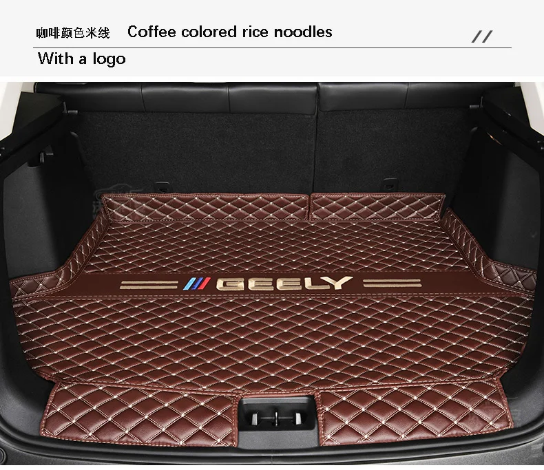 For Geely Atlas  Fully Surrounded Trunk Mat Geely  Atlas NL-3 Comfortable and Durable Trunk Mat 2016-2022 edition models