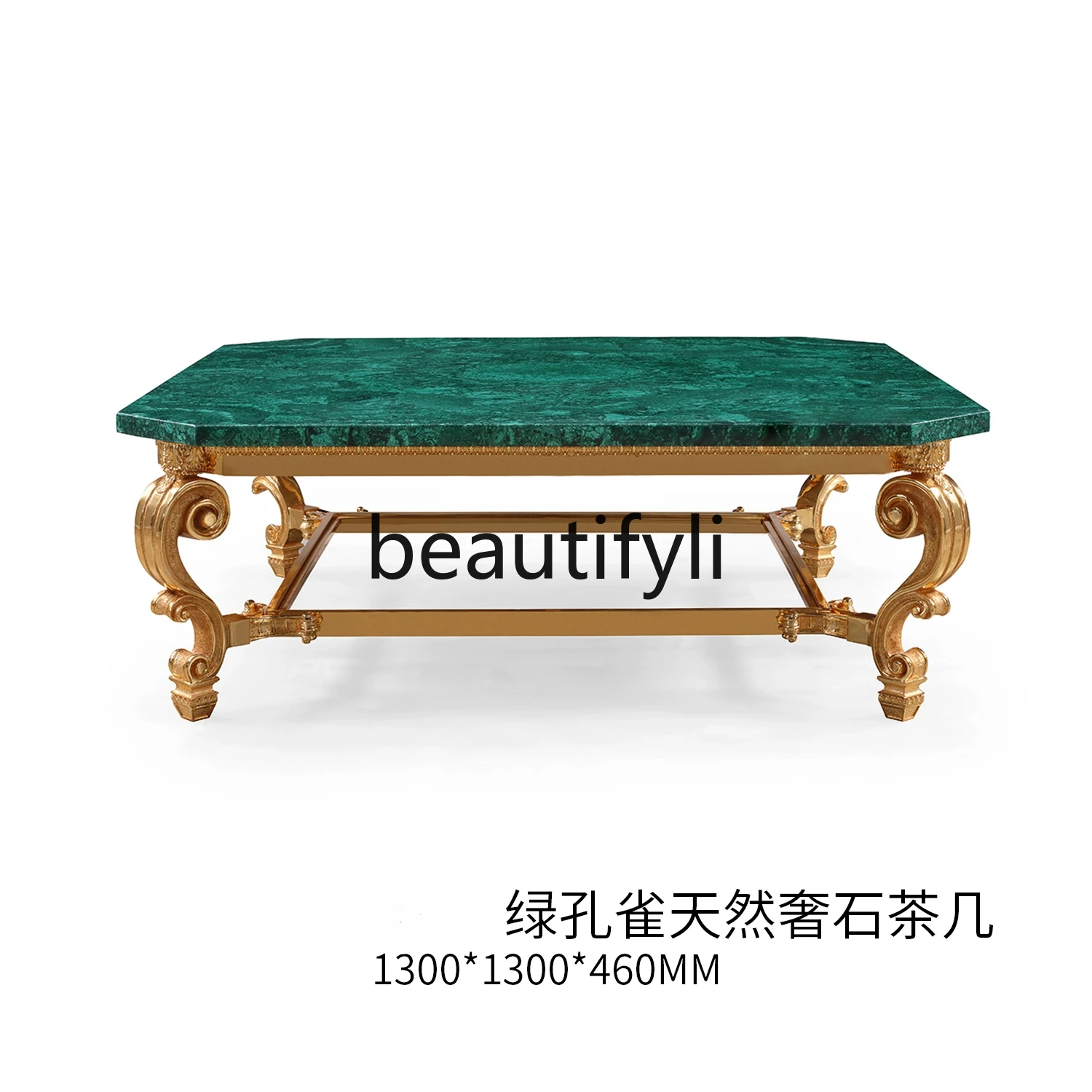 French luxury coffee table