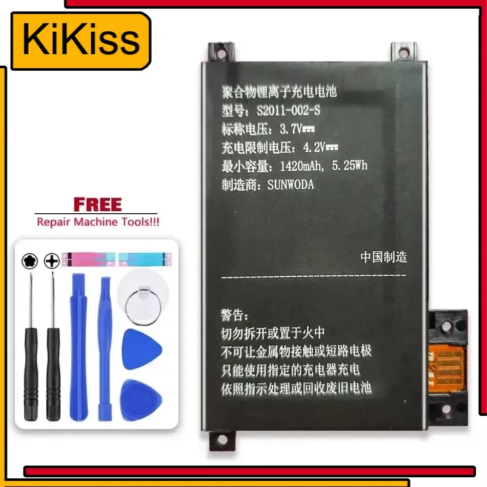 Replacement Battery 1420mAh for Amazon Kindle Touch S2011-002-A DR-A014 S2011-002-S 170-1056-00 D0 Tablet