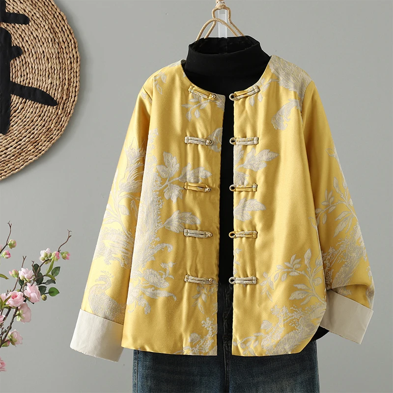 

Новая женская куртка в китайском стиле, желтая, хлопковая, с вышивкой Сун Цзинь, осенне-зимняя, легкая, двусторонняя, на хлопковой подкладке