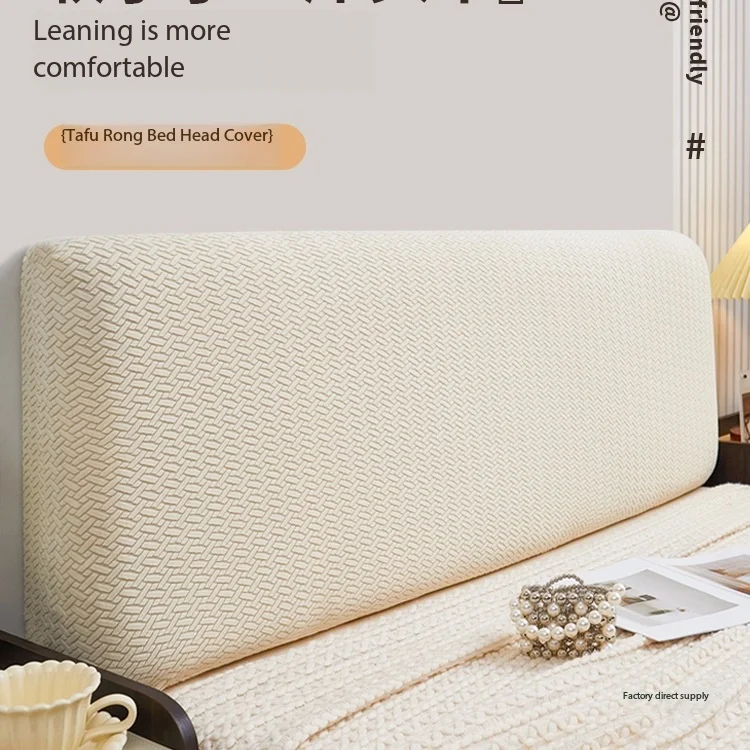Tapur velvet bedside cover 2025 new anti-cat scratching ins wind bedside cover dust-proof ugly artifact soft bag cover