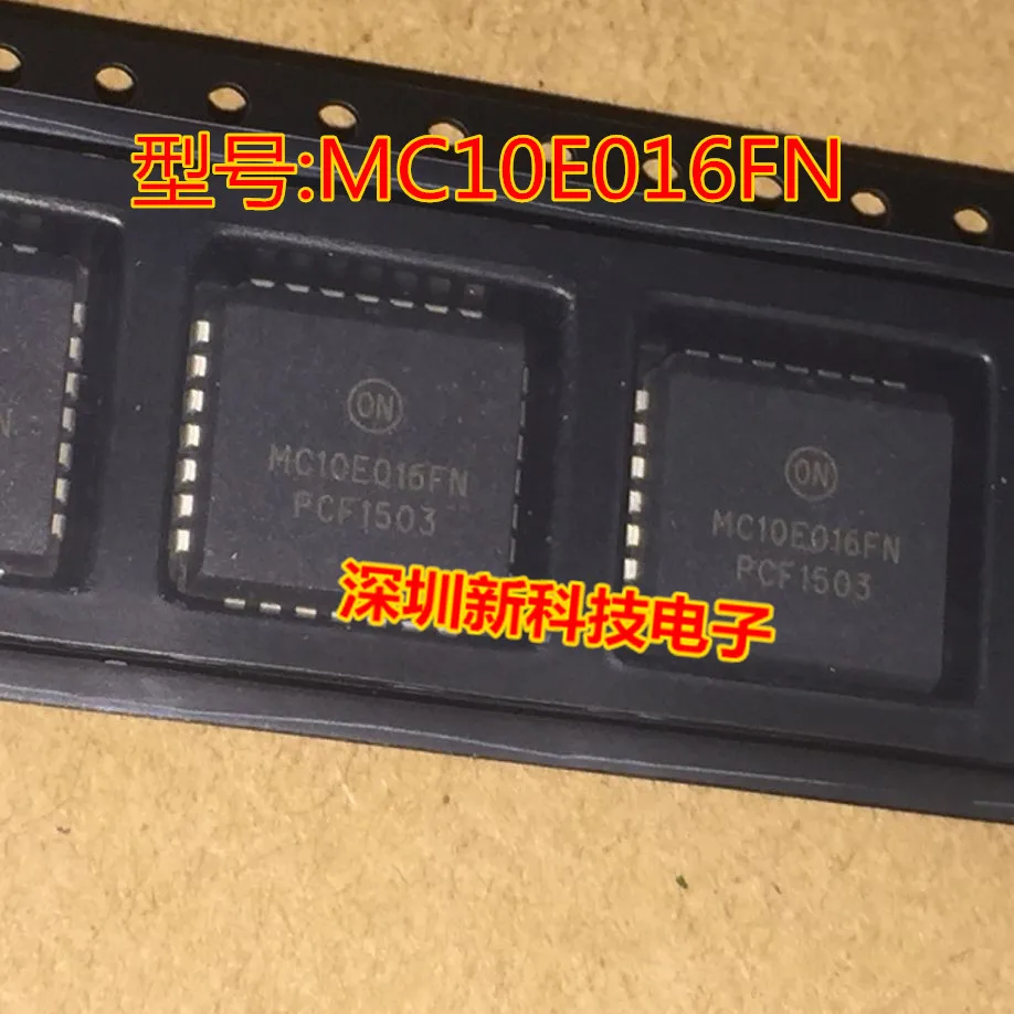 Free shipping   MC10E016FN PLCC28       10PCS