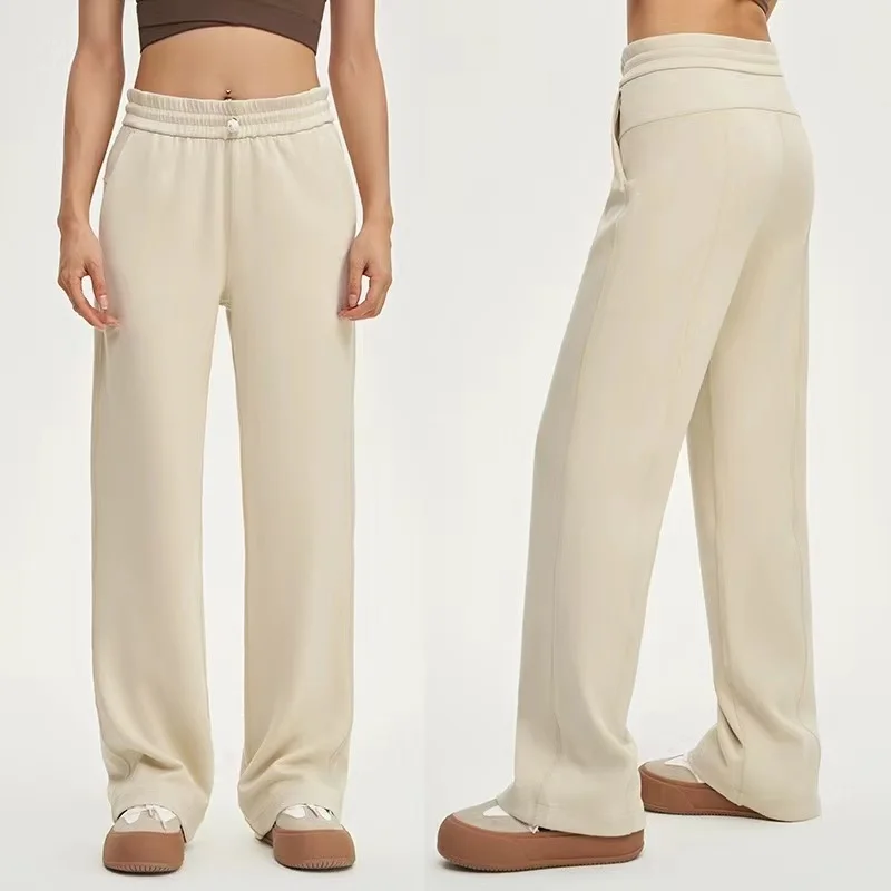 Pantalones de yoga suaves con sensación de caída, pantalones largos informales para mujer, pantalones sueltos de pierna recta y pierna ancha