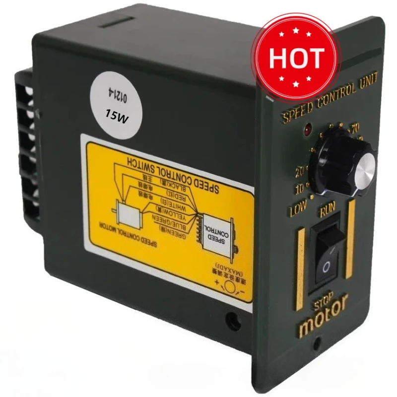 US-52 15W Ac Motor …