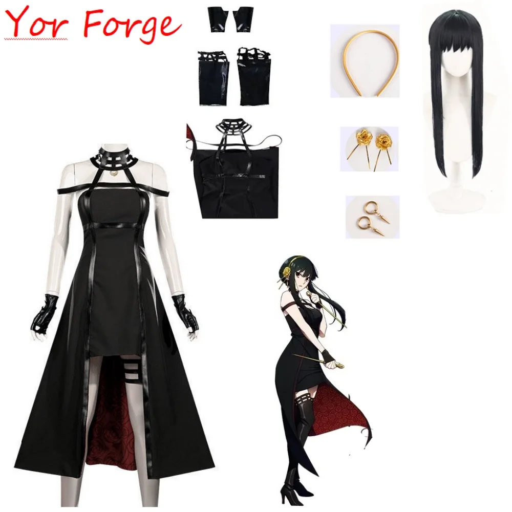 

Anime Spy X Family Yor Forger Cosplay Wig Dress Suit Assassin Gothic Black Red Skirt Outfit Uniform Yor Briar Earring Long Hair