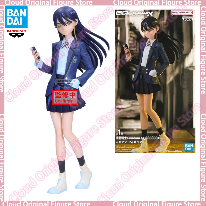 

In Stock Original Bandai Spirits Banpresto Kidou Senshi Gundam GQuuuuuuX Nyaan Anime Figure Action Figure Garage Kit Hobby