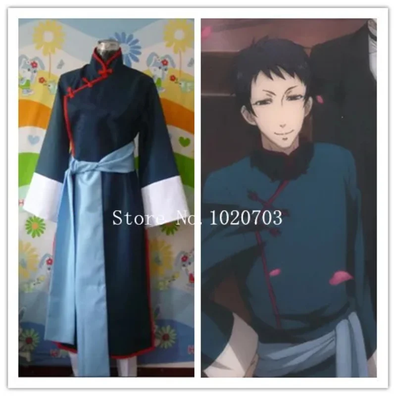 

Black Butler Lau Cosplay Costume