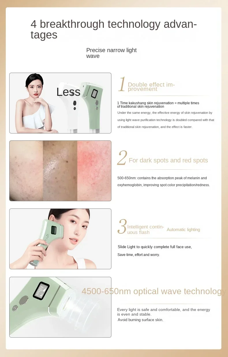 KKS178 Schoonheidsinstrument Gezichtsverhelderend instrument Lichtvlek Huishoudelijke whitening DPL Fotonverjongingsinstrument