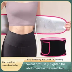 Xuanyu Jin Fat Burning Belt Sports Sweat Belt Running Gym Slimming Shaping Abdominal Belt Bondage Belt Nano Silver Ion Belt New Pocket Soft Convenient Abdominal Belt Sports Gym Slimming Handy Gadget Belt