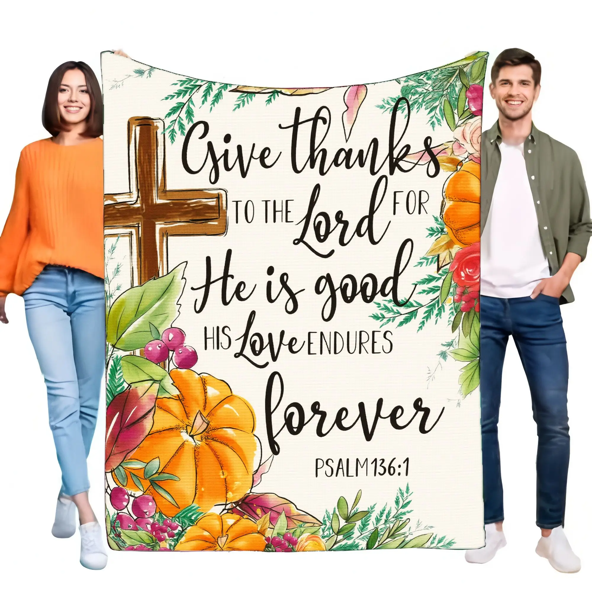 بطانية ذات طابع مسيحي مع صليب خشبي، عناصر الخريف، "عطي شكرًا للرب على السهل" مزمور 136:1، مضخة ملونة #1