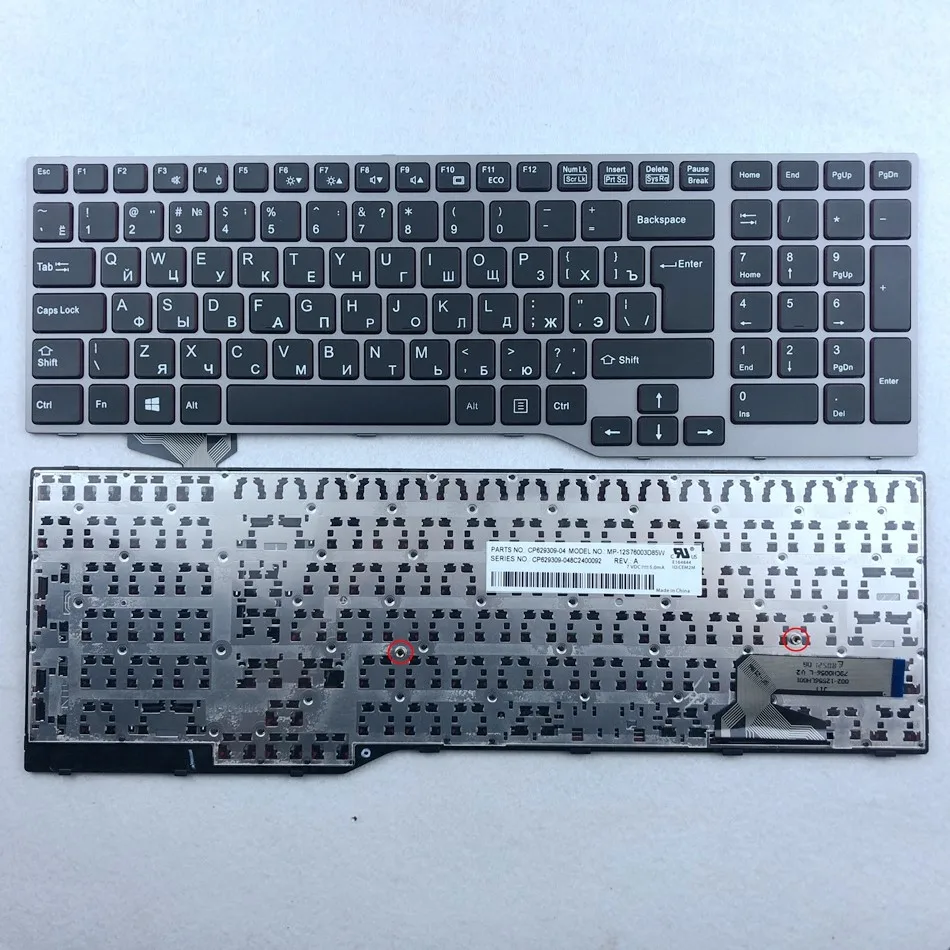 Russian Laptop Keyboard For Fujistu CELSIUS H730 H760 H770 Series RU Layout