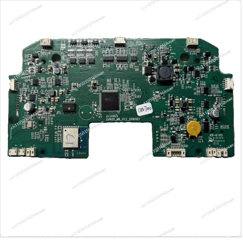 

Sweeper Accessories CR330 CR333 Core Main Board DW700 CR330 PRO Power Circuit Board