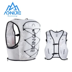 AONIJIE Lightweight Hydration Pack Breathable Trail Running Vest Backpack For Ultra Trail Marathon Cycling Run Bag White C9108