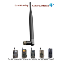 Hunting Camera GSM Antenna 21cm for HC300M HC350M HC550M HC550G HC700G