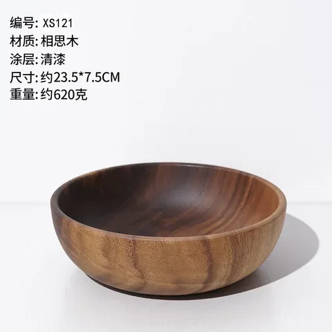 Natural Wooden Round Fruit Salad Bowl Food Container Noodle Rice Bowl Large Household Kitchen Tool 1 Piece Of Tableware