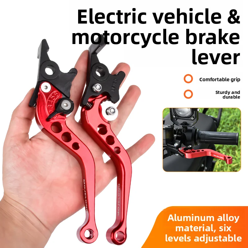 

Universal motorcycle brake handle, made of aluminum alloy, adjustable dual-disc brakes, a pair, 6 colors.