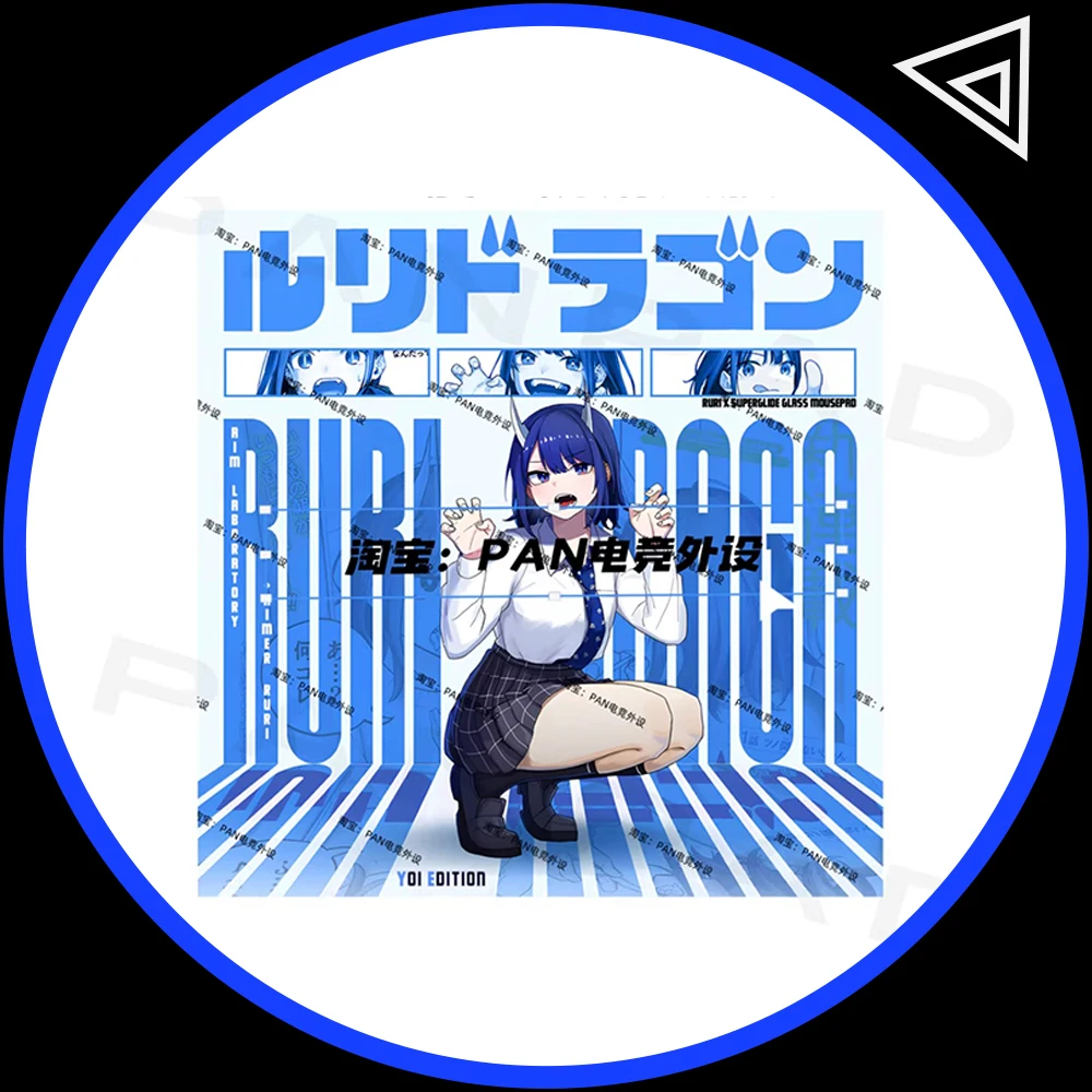 PAN Esports YOI Glass Mousepad Smooth and Speed Mouse Pad Duplicate Pulsar x Superglide For TTK APEX CSGO PC Accessories Gifts