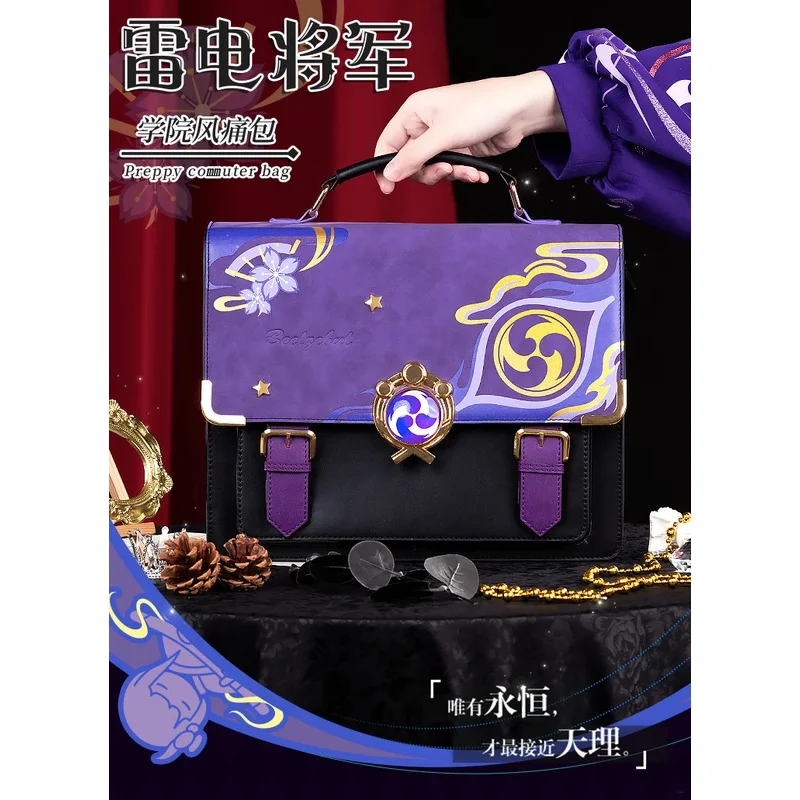 FC6Game Genshin Impact Raiden Shogun Cosplay Themed Bag Rucksack Requisiten Anime JK Bag Musou Isshin Anhänger Halloween Carniva@FC8!