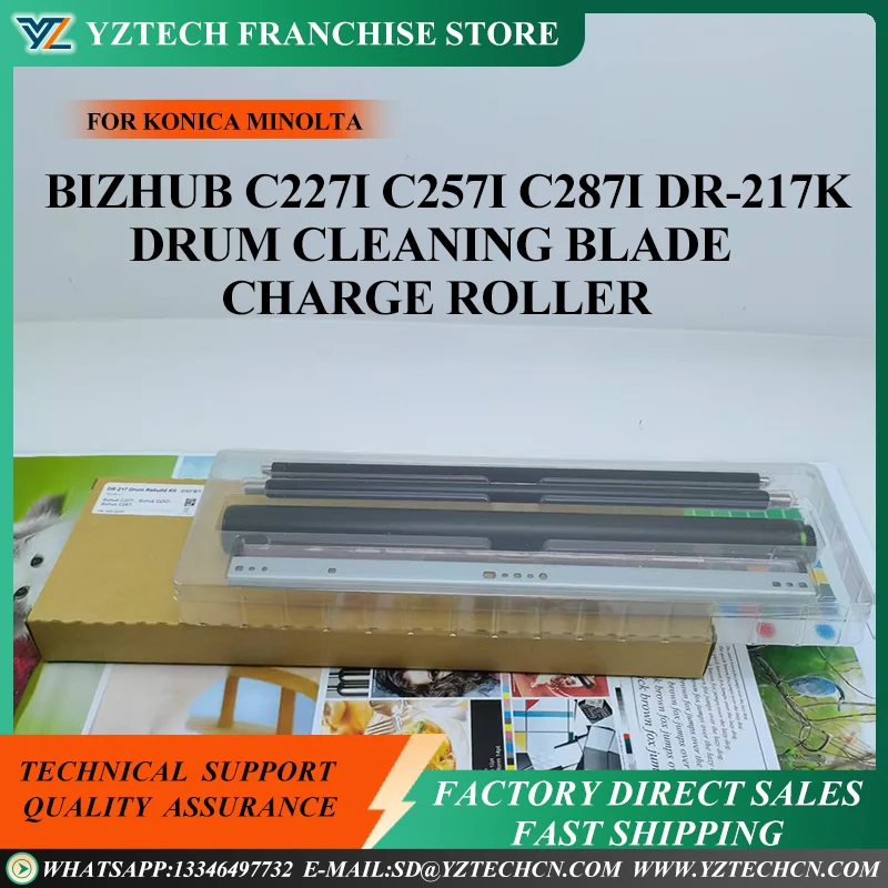 

1Set DR-217K Drum Unit drum kits For KONICA MINOLTA Bizhub C227i C257i C287i 130K pages Drum Cleaning Blade Charge Roller