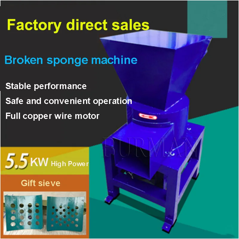 Professional Waste Sponge Crusher White EPS Foam Crushing Particle Making Machine Small Sponge Shredder