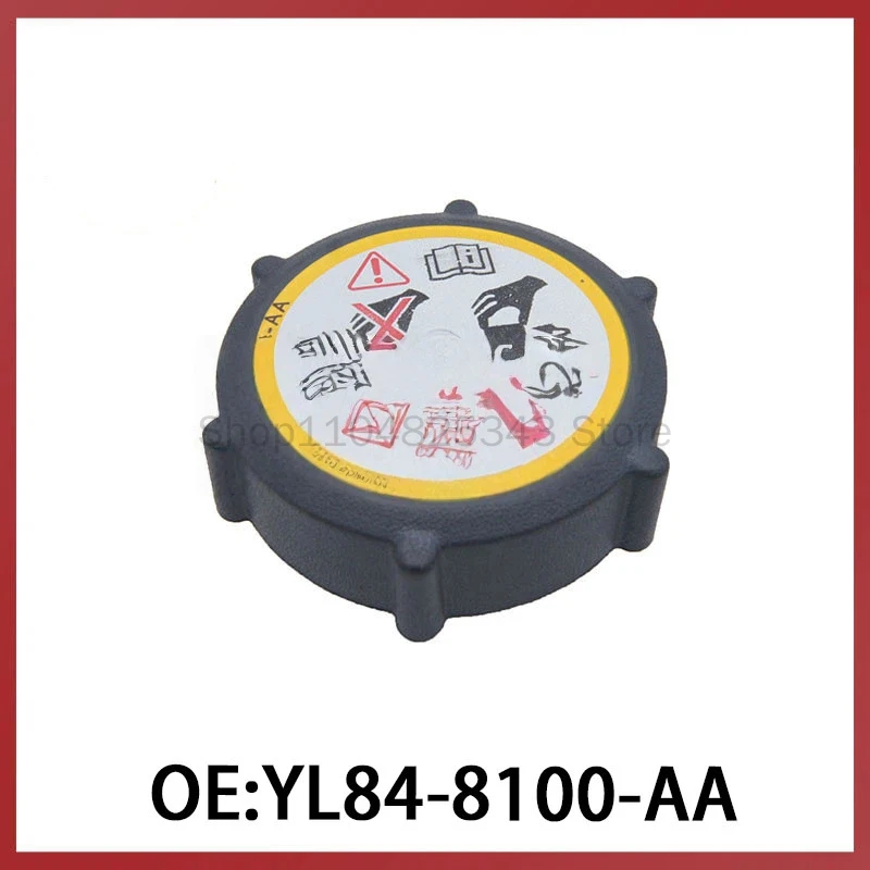 

YL84-8100-AA is suitable for Ford motor vehicle parts radiator cap coolant expansion tank cap