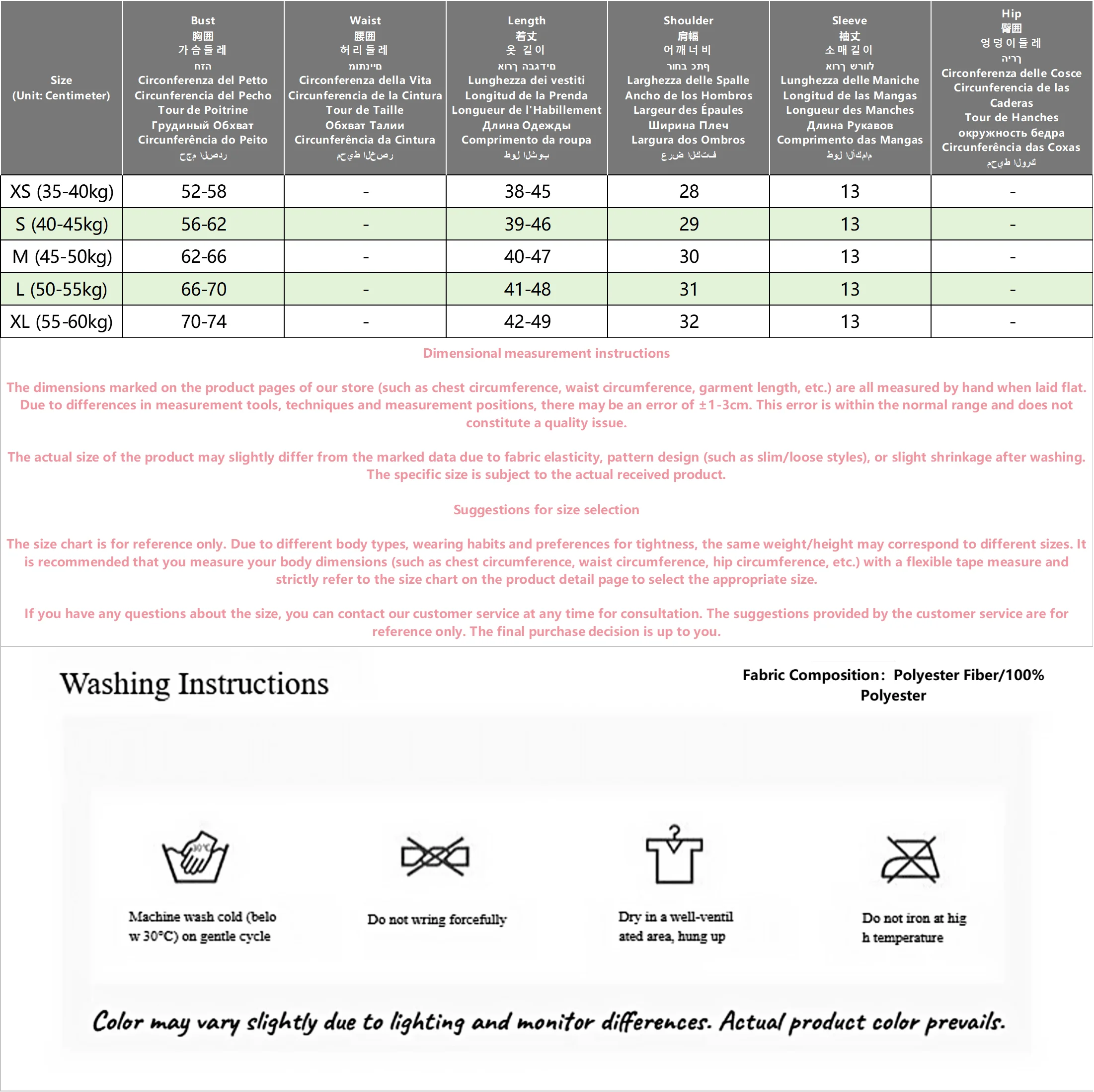 الكورية نمط الصيف جديد سليم صالح تي شيرتات قصيرة الاكمام المرأة الكتف عارية الدانتيل تقليم هملين قطري طوق بلوزات صغيرة 2025