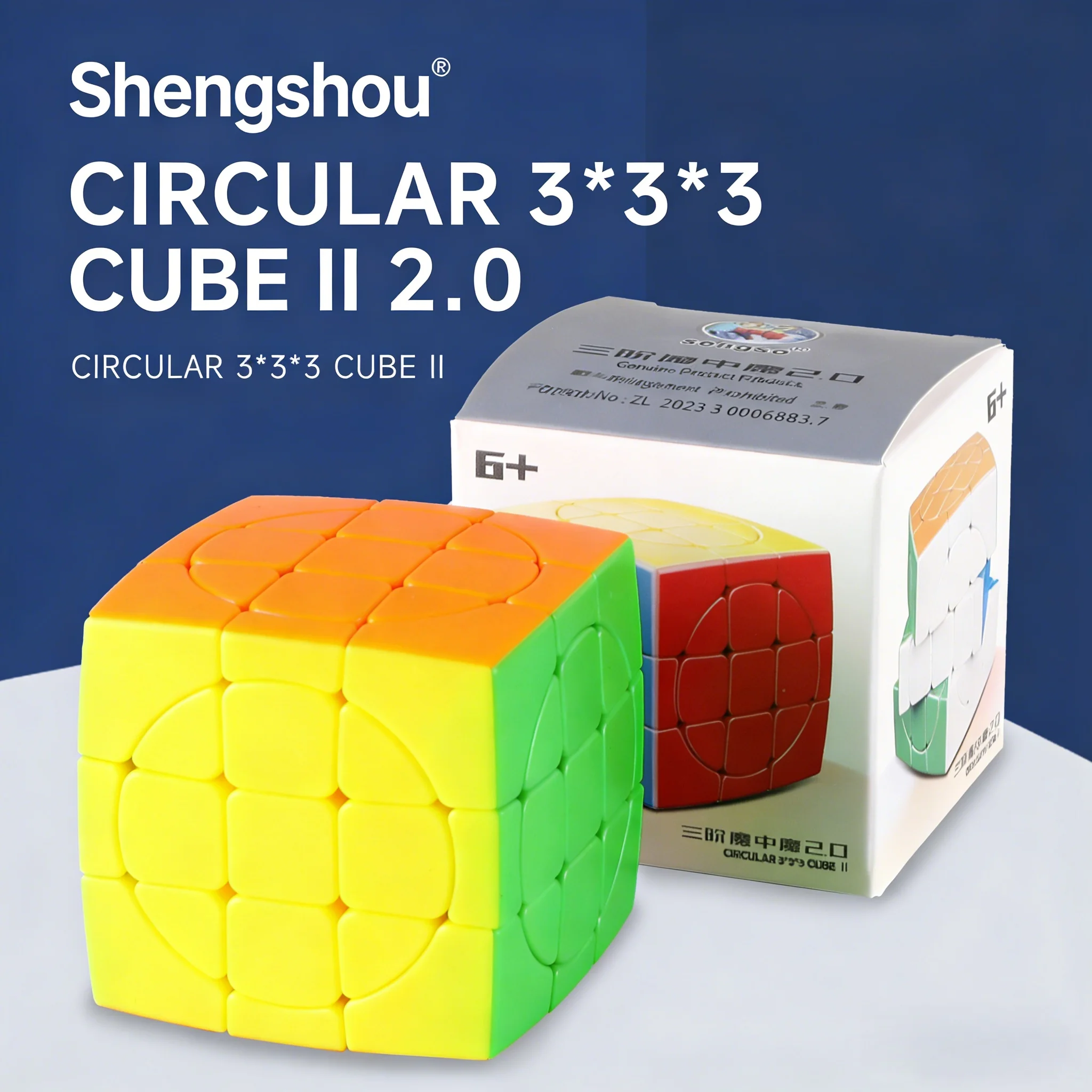 

Кубик-головоломка SengSo Irregular Twisty Puzzle Cube Circular 3x3x3 2.0, кубик необычной формы, профессиональные головоломки, Cubo Magico