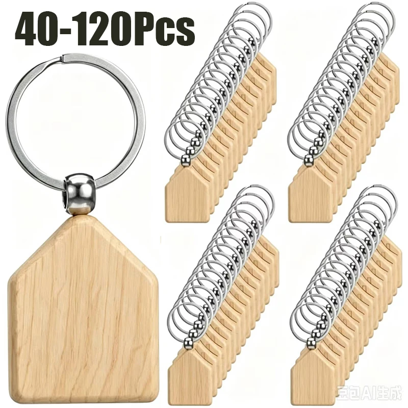 40-120Pcs DIY Unpainted House Wood Keyrings Blank Wooden Key Tags