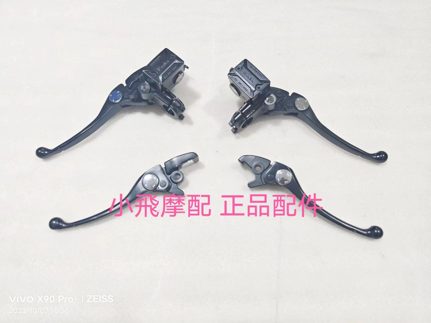 Ajuste Qjmotor Mtx125 accesorios Qj Motor Mtx 125 manija conjunto de embrague de freno interruptor de bomba superior de freno bomba de aceite de embrague