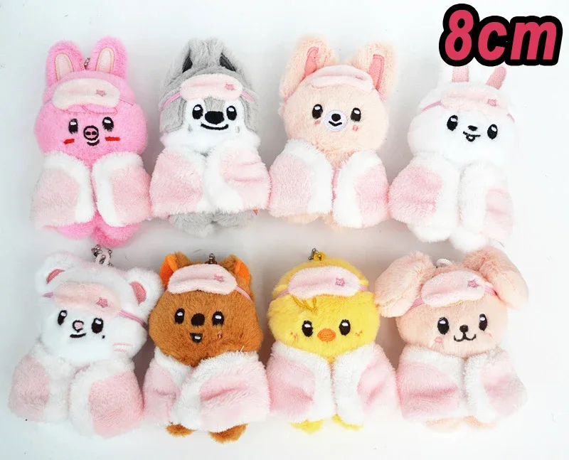 8pcs Korea Plush Pajama Doll 10cm Eye Mask High Light Bean Eye Cloak Doll Pajama Series Cute Doll Style Products