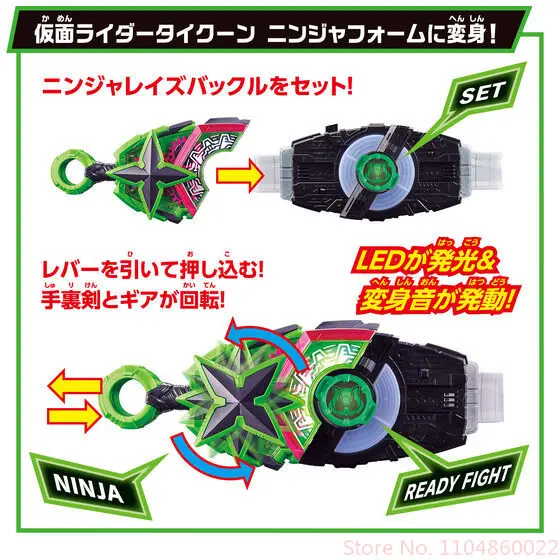 Bandai – ceinture de Transformation originale Kamen Rider Geats, pilote de désir Dx, figurines d'action Anime, modèle de Collection, jouets, cadeaux d'anniversaire